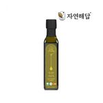 JAYEONHEADAB Golden Premium Cold Pressed Extra Virgin Organic Olive Oil 100% Picual 250ml _ Made in Korea